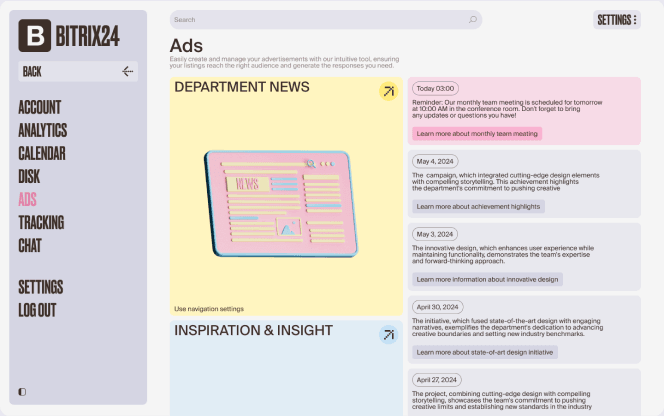 News screen with department news and a feed of updates