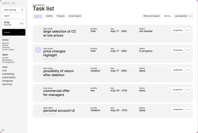 Bitrix24 wireframe 1