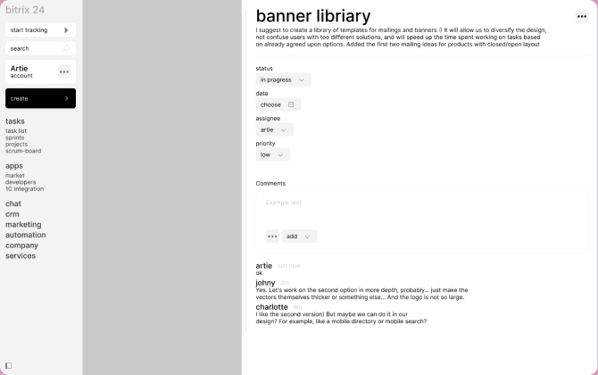 Bitrix24 wireframe 10