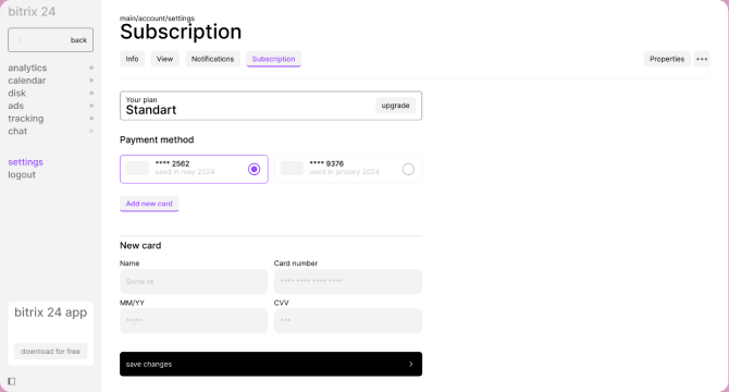 Bitrix24 wireframe 12