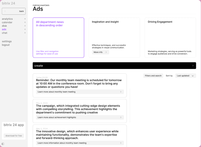 Bitrix24 wireframe 13
